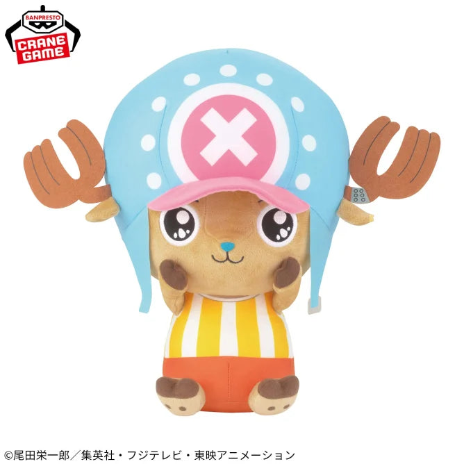 ONE PIECE Meccha Mofugutto Plush Toy Chopper - Teary Ver.