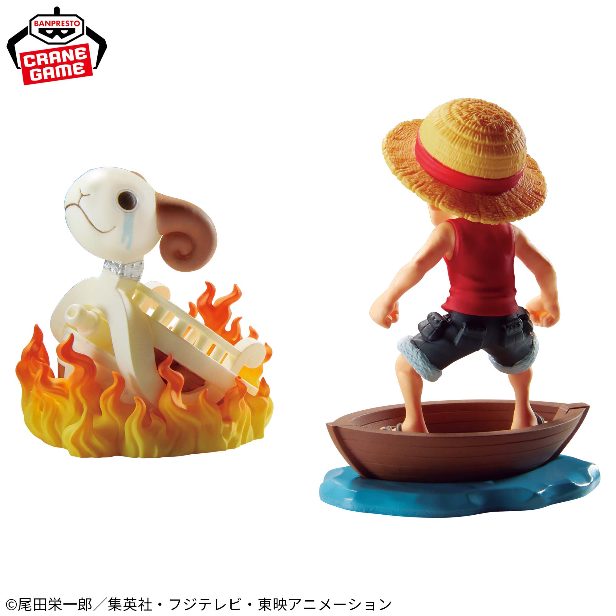 ONE PIECE World Collectable Figure Log Stories ｰ MonkeyD.Luffy ＆ Going Merry