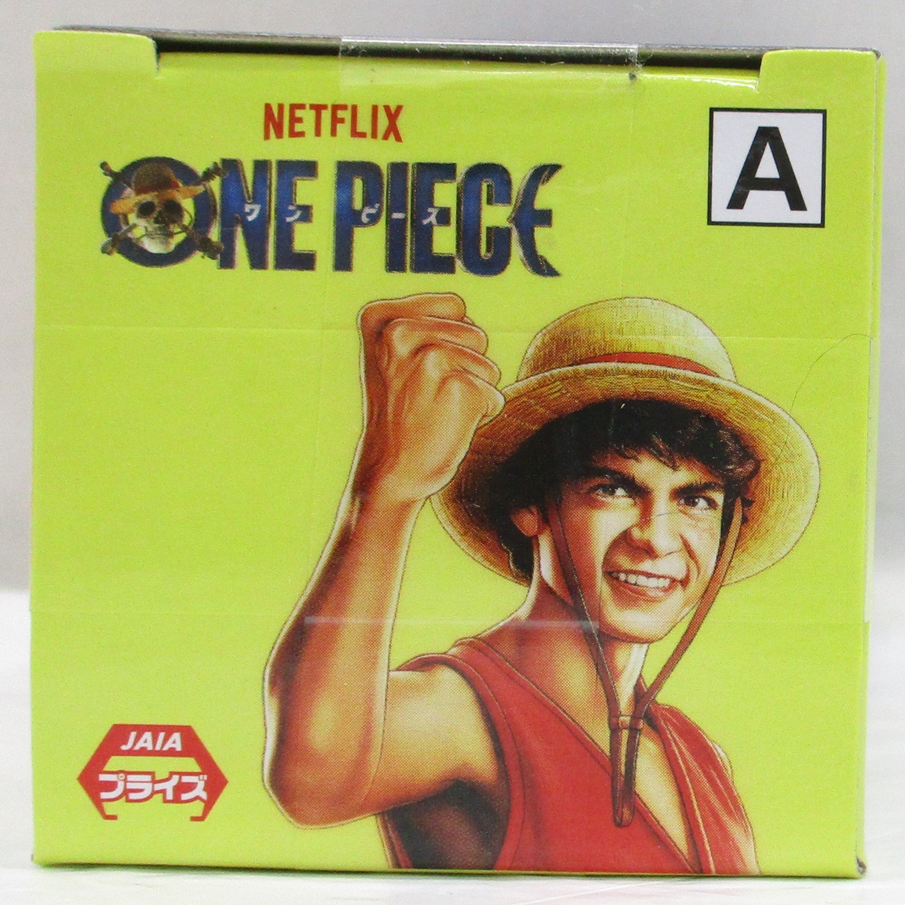 World Collectables figure voi1(A Netflix Series: ONE PIECE) A.Monkey D. Luffy