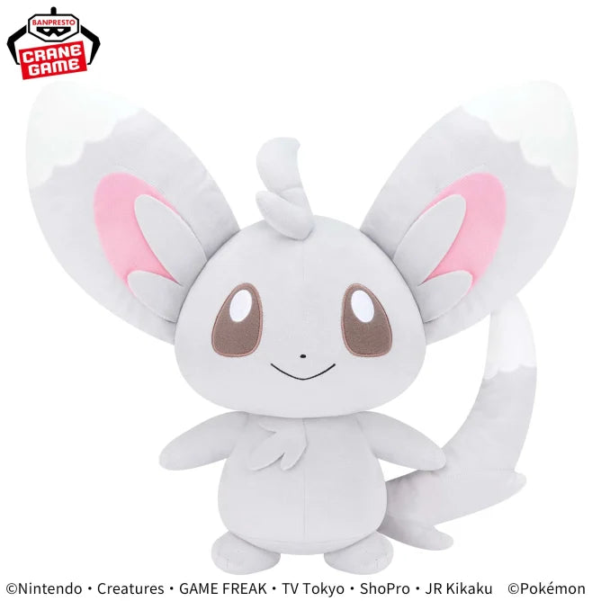 Pokémon Meccha Mofugutto Plush Toy - Minccino