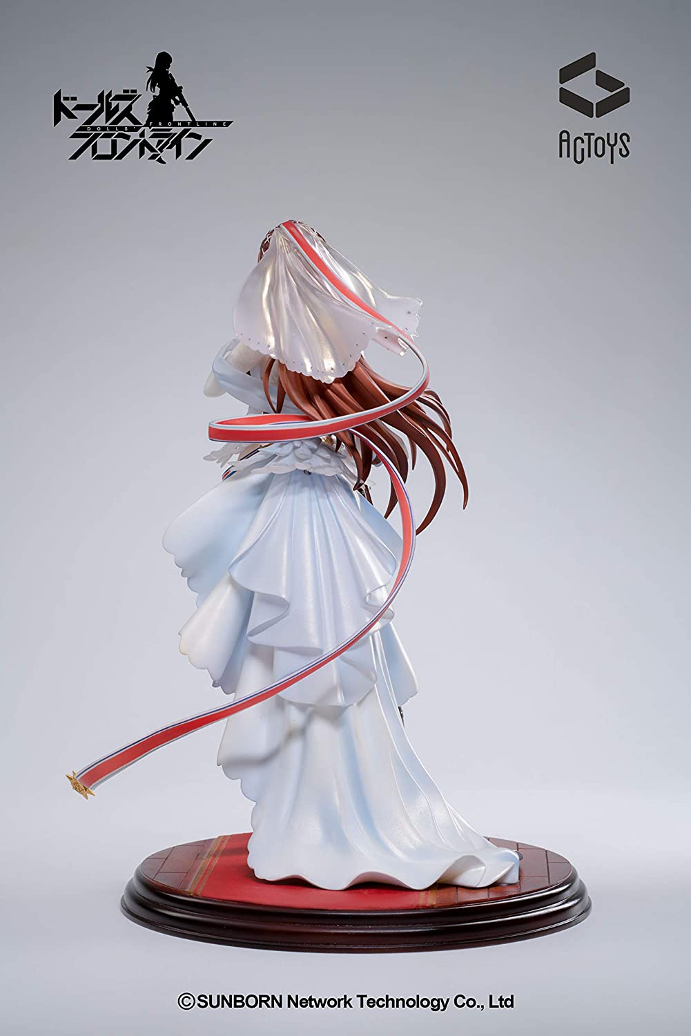 Girls' Frontline Lee-Enfield Lifelong Protector Ver. 1/8 Complete Figure