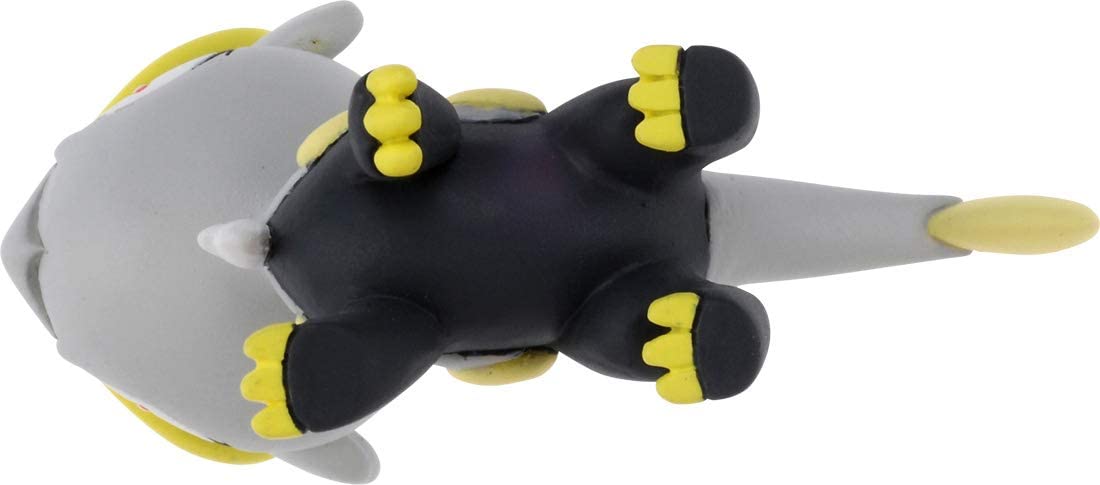 MonColle EX EMC_11 Jangmo-o