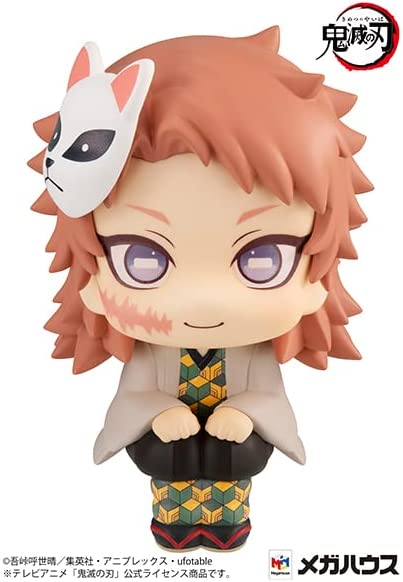 LookUp Demon Slayer: Kimetsu no Yaiba Sabito Complete Figure