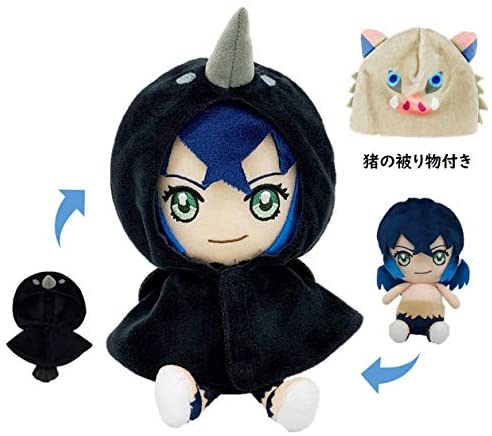 Chibi Plush UCHI-NOCO Set Demon Slayer: Kimetsu no Yaiba Inosuke Hashibira Kasugai Crow Ver.