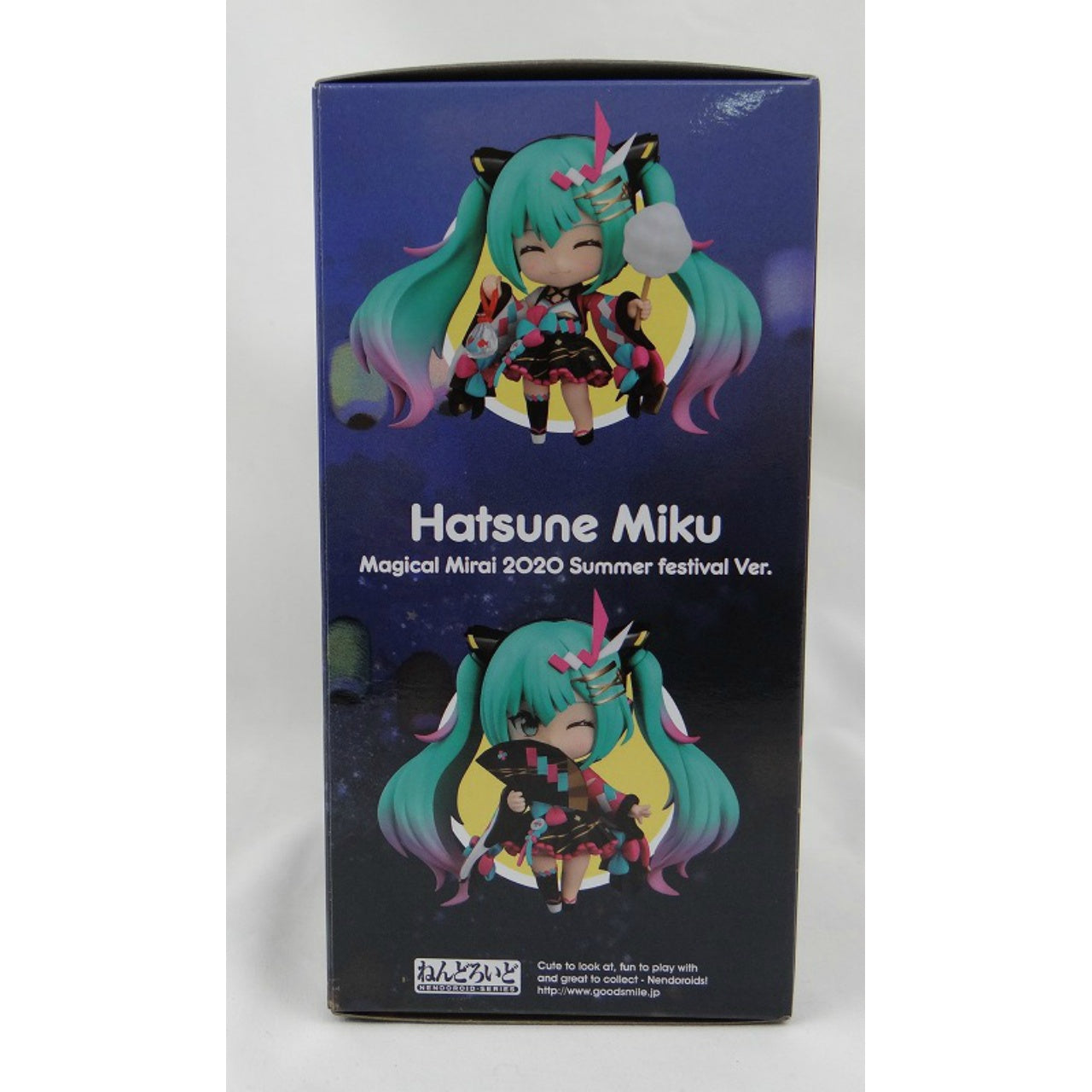 Nendoroid No1511 Hatsune Miku Magical Mirai 2020 Summer Festival Ver.