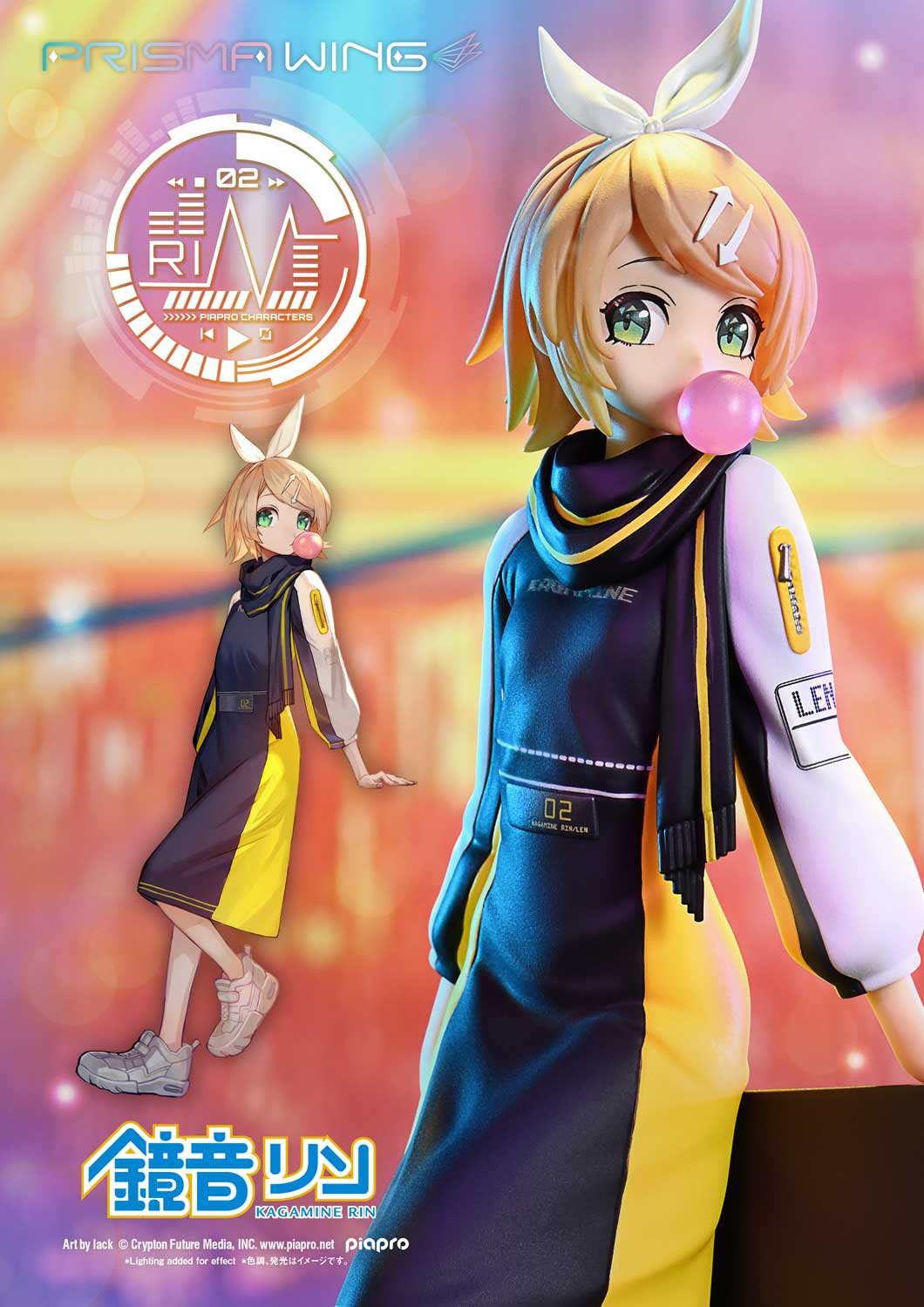 PRISMA WING Piapro Characters Kagamine Rin Art by lack 1/7 Scale Figure