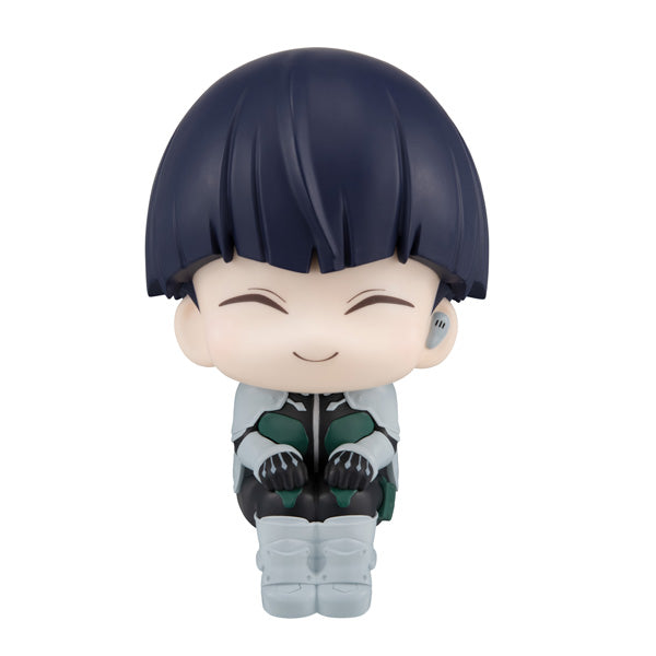 【Resale】Look Up Series 