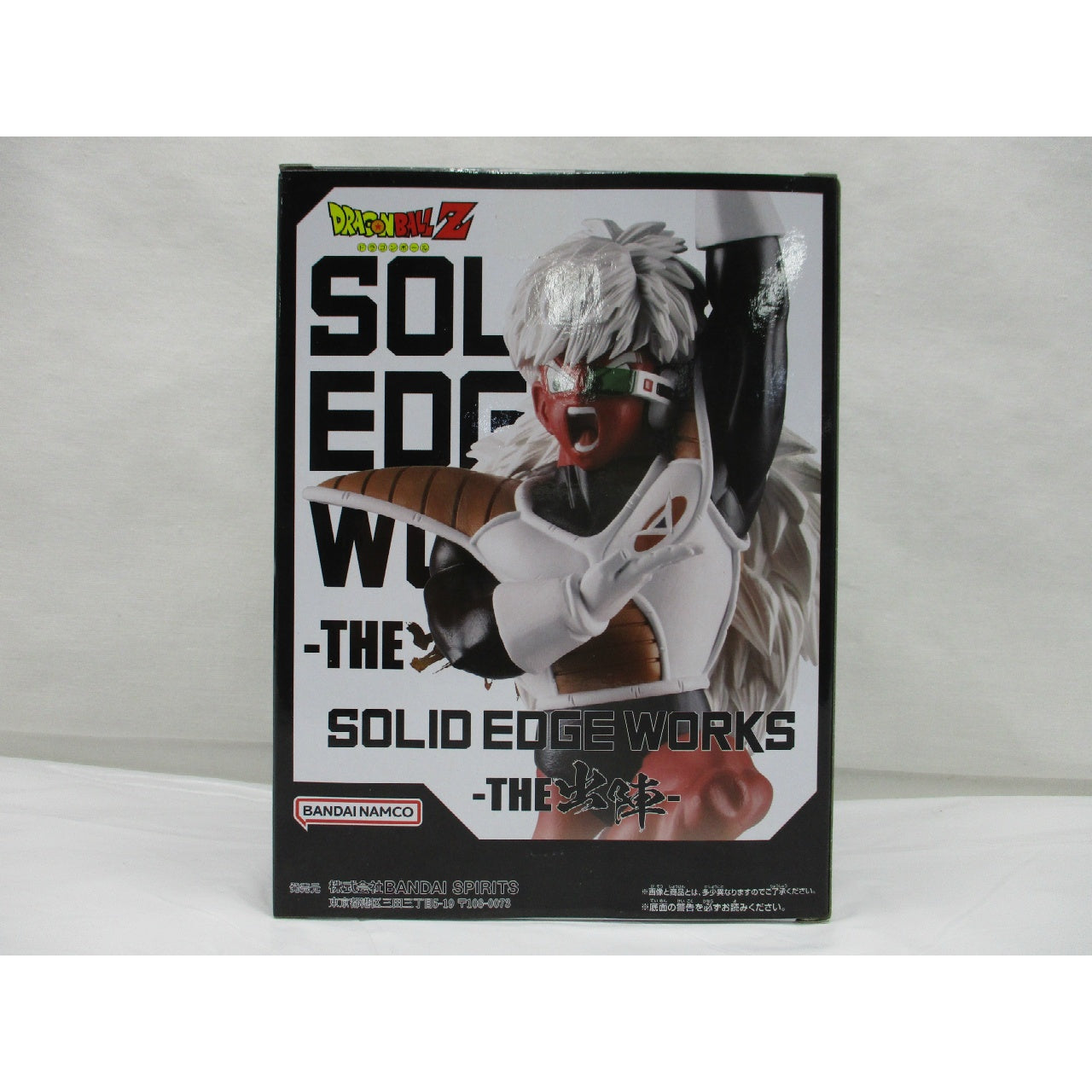 Bandai Spirits Dragon Ball Z SOLID EDGE WORKS THE Departure Jeice & Guldo A. Jeice