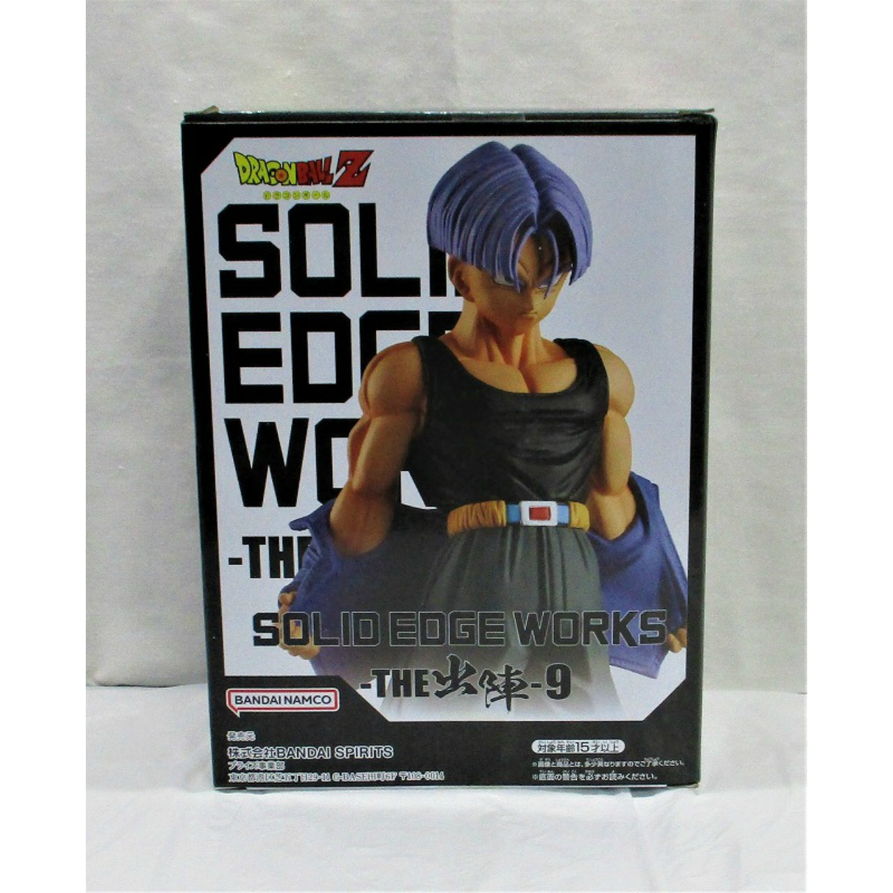 [Dragon Ball Z] SOLID EDGE WORKS-THE Shutsin-9 A. Trunks