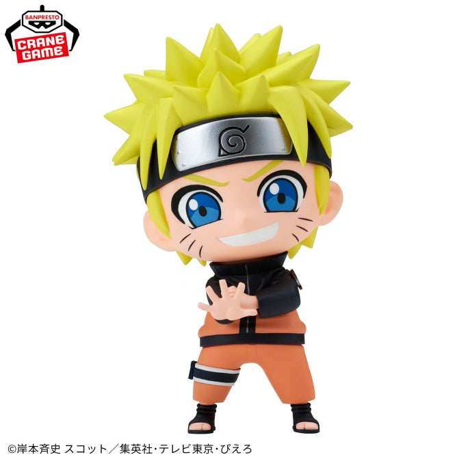 NARUTO: Shippuden REPOPRIZE - Uzumaki Naruto