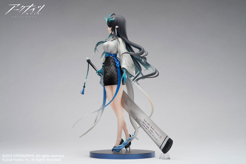 Arknights Dusk Floating Life Listening to the Winds VER. 1/7 Complete Figure