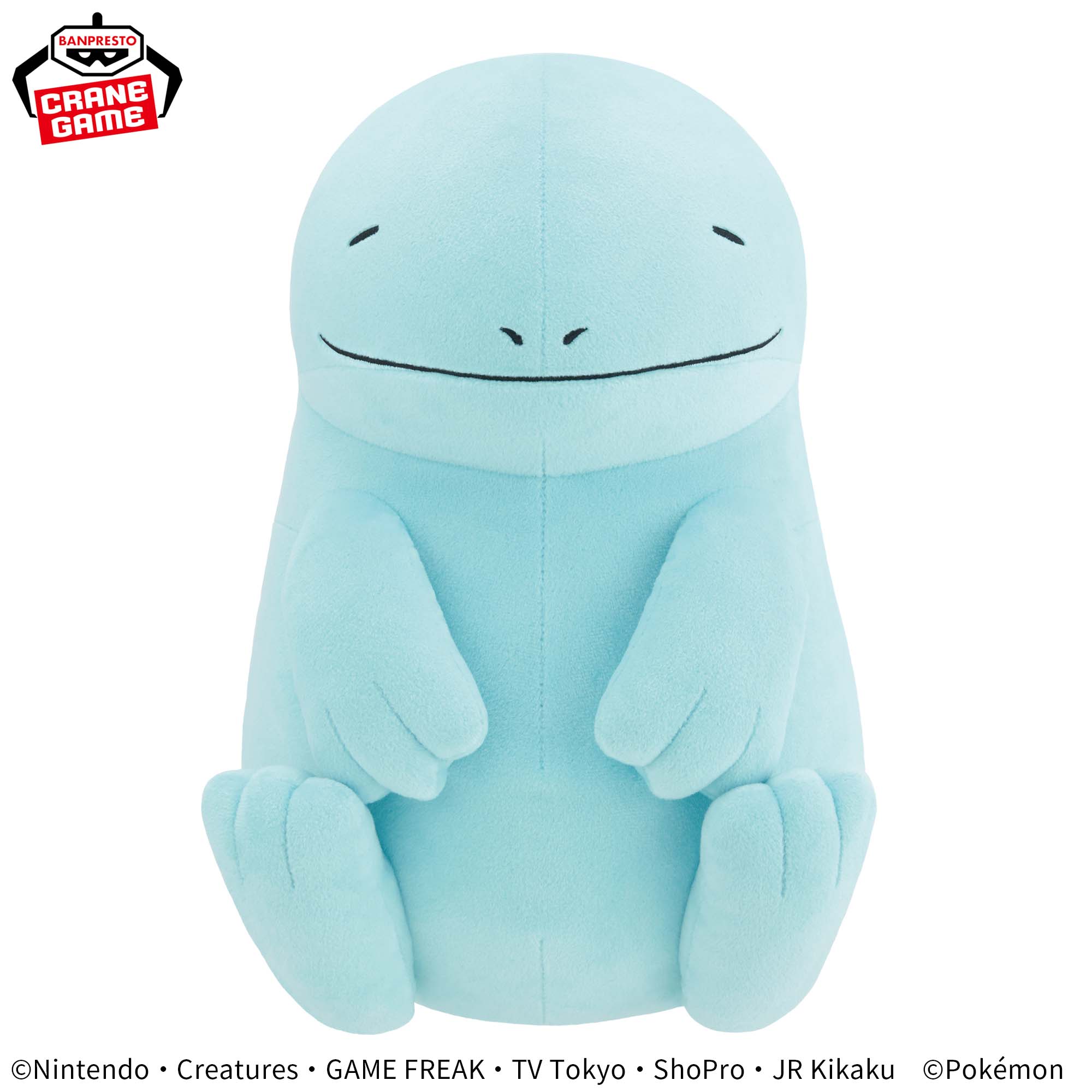 Pokémon Meccha Mofugutto Plush Toy - Quagsire Laid-back Ver.