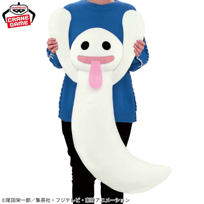 ONE PIECE - Wakudeka Holo Holo Ghost Plush Toy - With Tongue Out