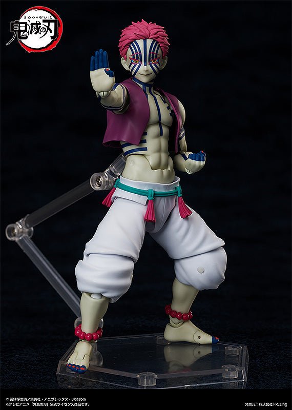 figma Demon Slayer: Kimetsu no Yaiba Akaza