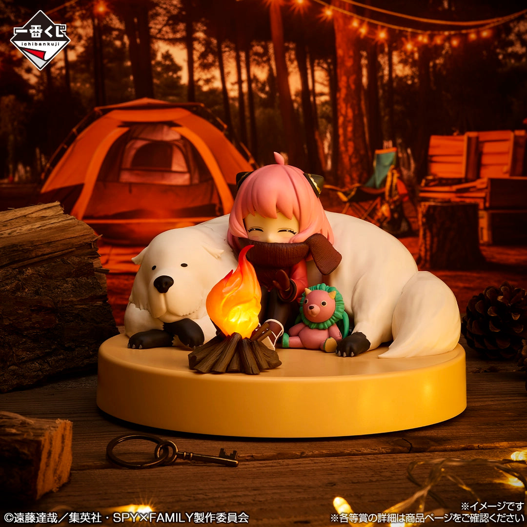 SPY FAMILY -Get ready to have fun!- Campfire Light Figure Last One Ver. [Ichiban-Kuji Prize Last One]