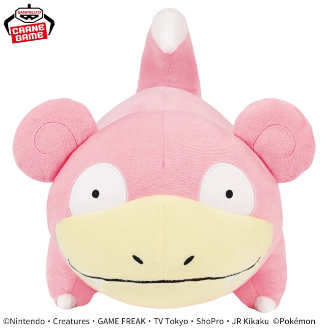 Pokémon Meccha Mofugutto Plush Toy - Slowpoke