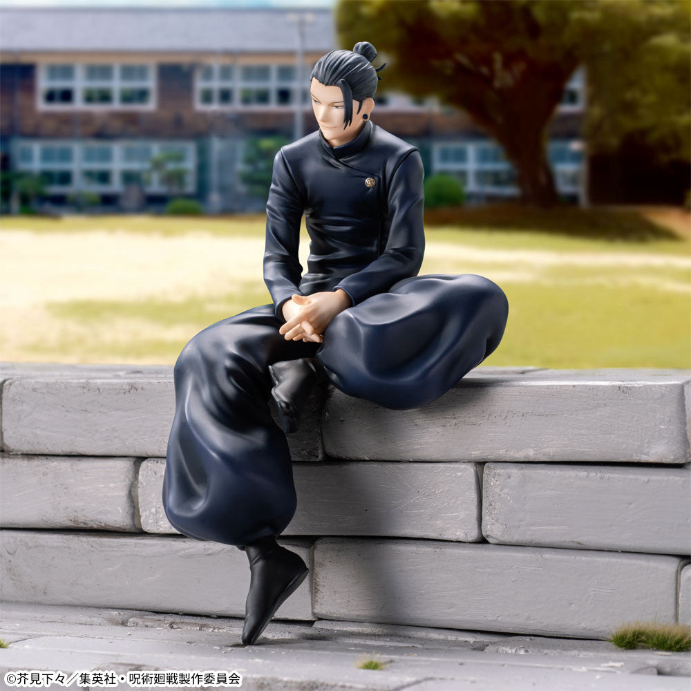 Jujutsu Kaisen Kaigyoku・Gyokusetsu Chokonose Premium Figure - Suguru Geto