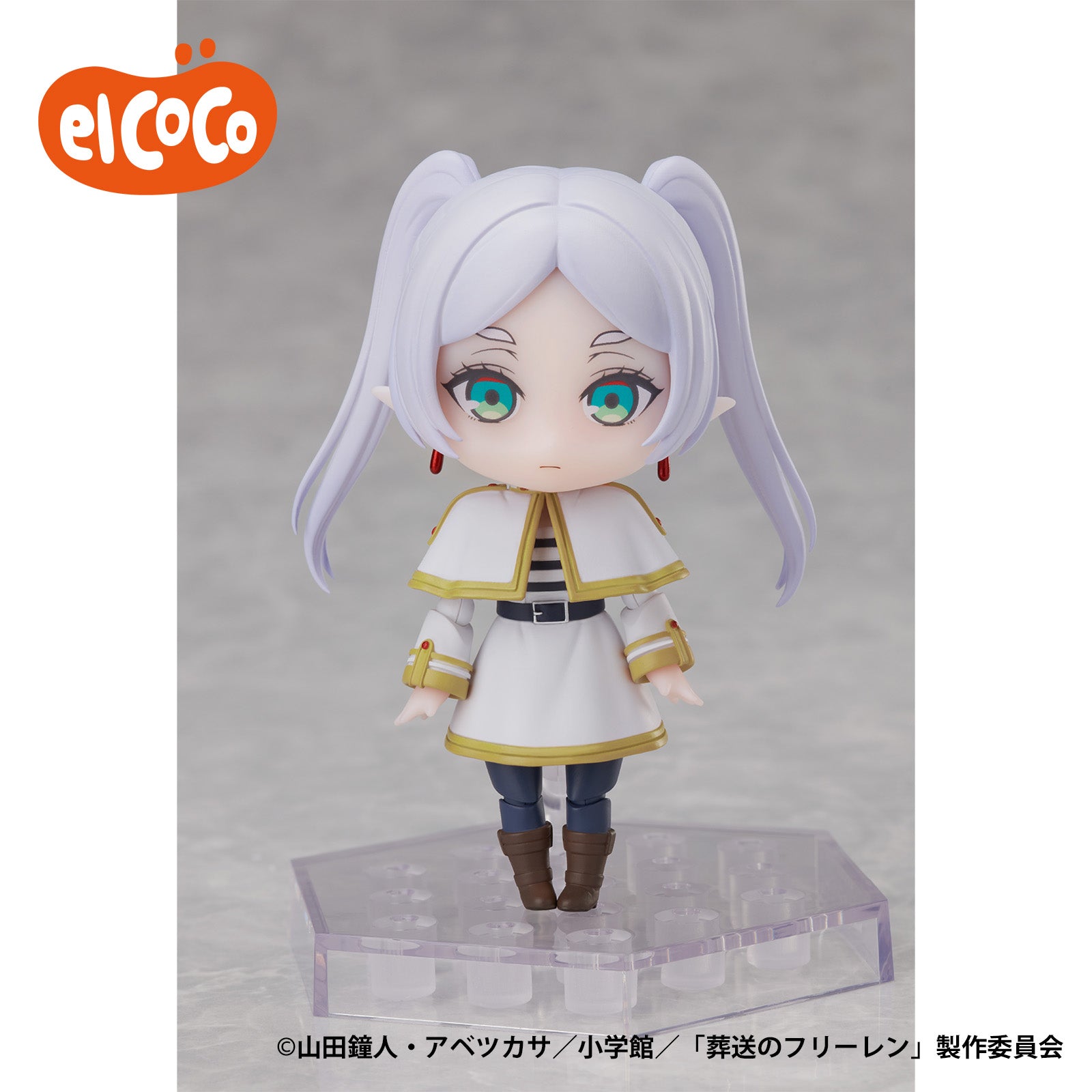 Frieren: Beyond Journey's End - DFORM+ Frieren Full Action Defrom Figure