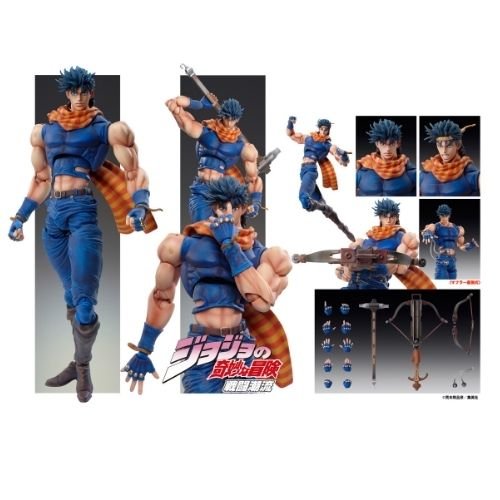 Super Action Statue JoJo's Bizarre Adventure Part 2 Joseph Joestar