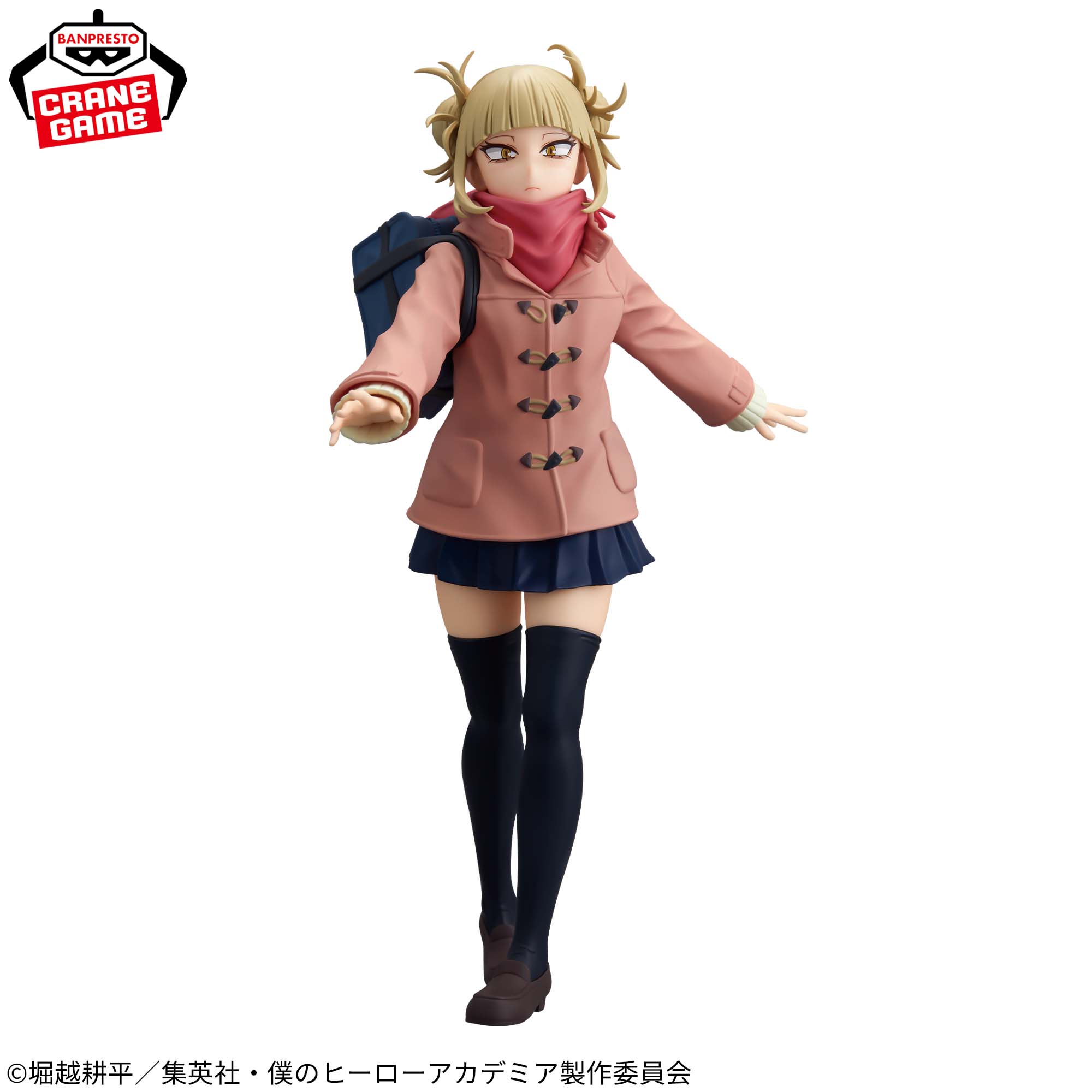 My Hero Academia GLITTER&GLAMOURS -HIMIKO TOGA-duffel coat Ver.