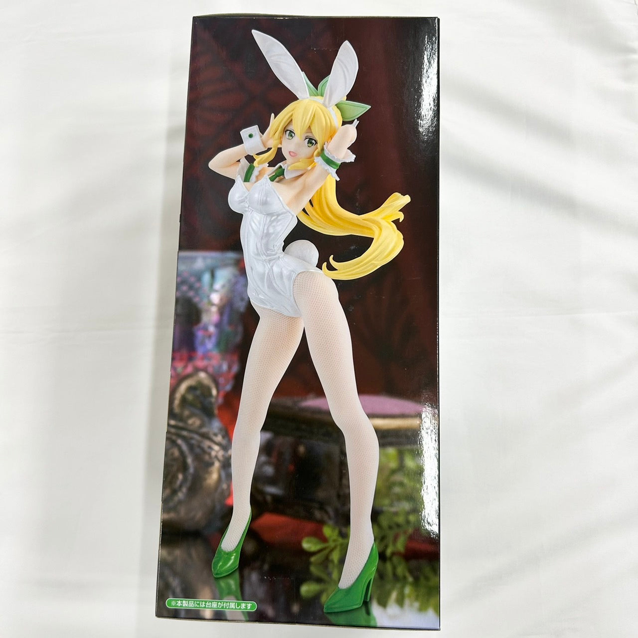 Furyu [Sword Art Online] BiCute Bunnies Figure -Leafa White Pearl ver.-