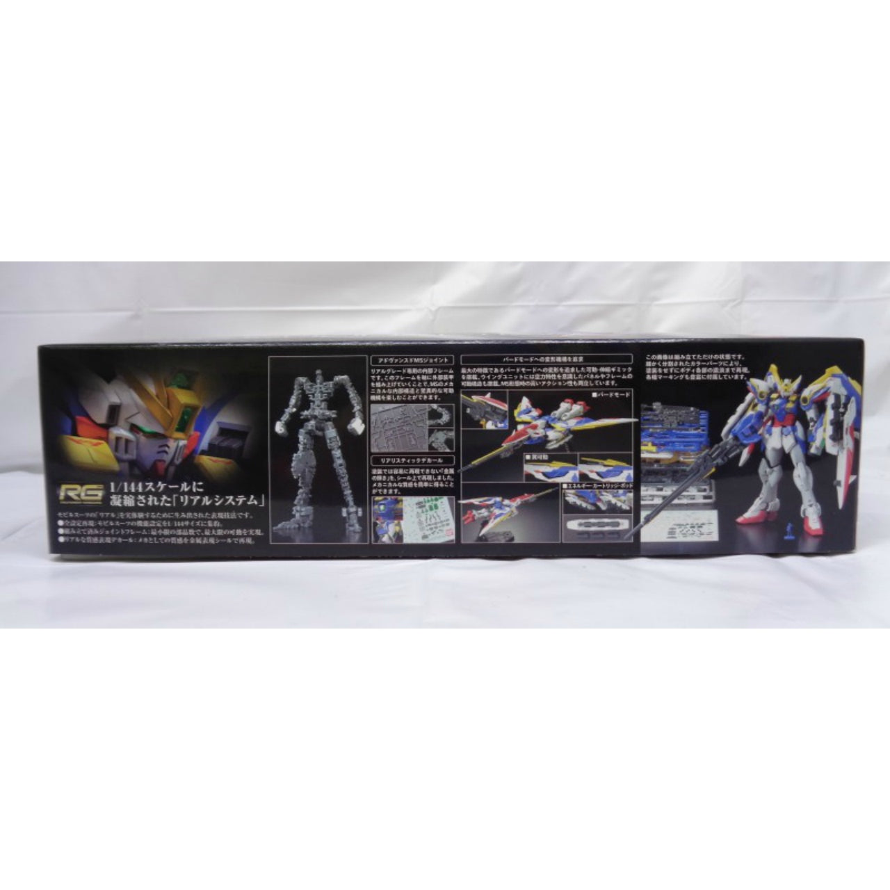 Real Grade 1/144 Wing Gundam Zero EW (Bandai Spirits ver)