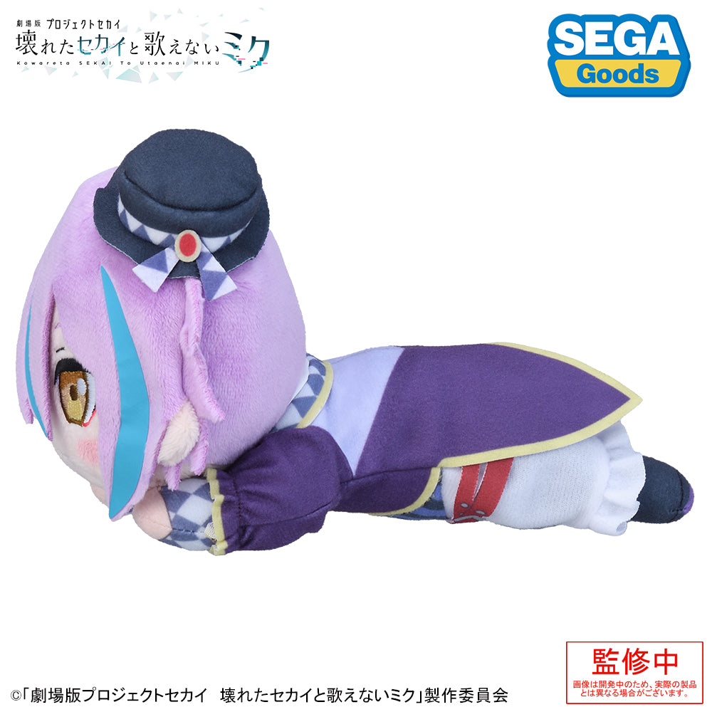 COLORFUL STAGE! The Movie: A Miku Who Can't Sing Nesoberi Plush Kamishiro Rui