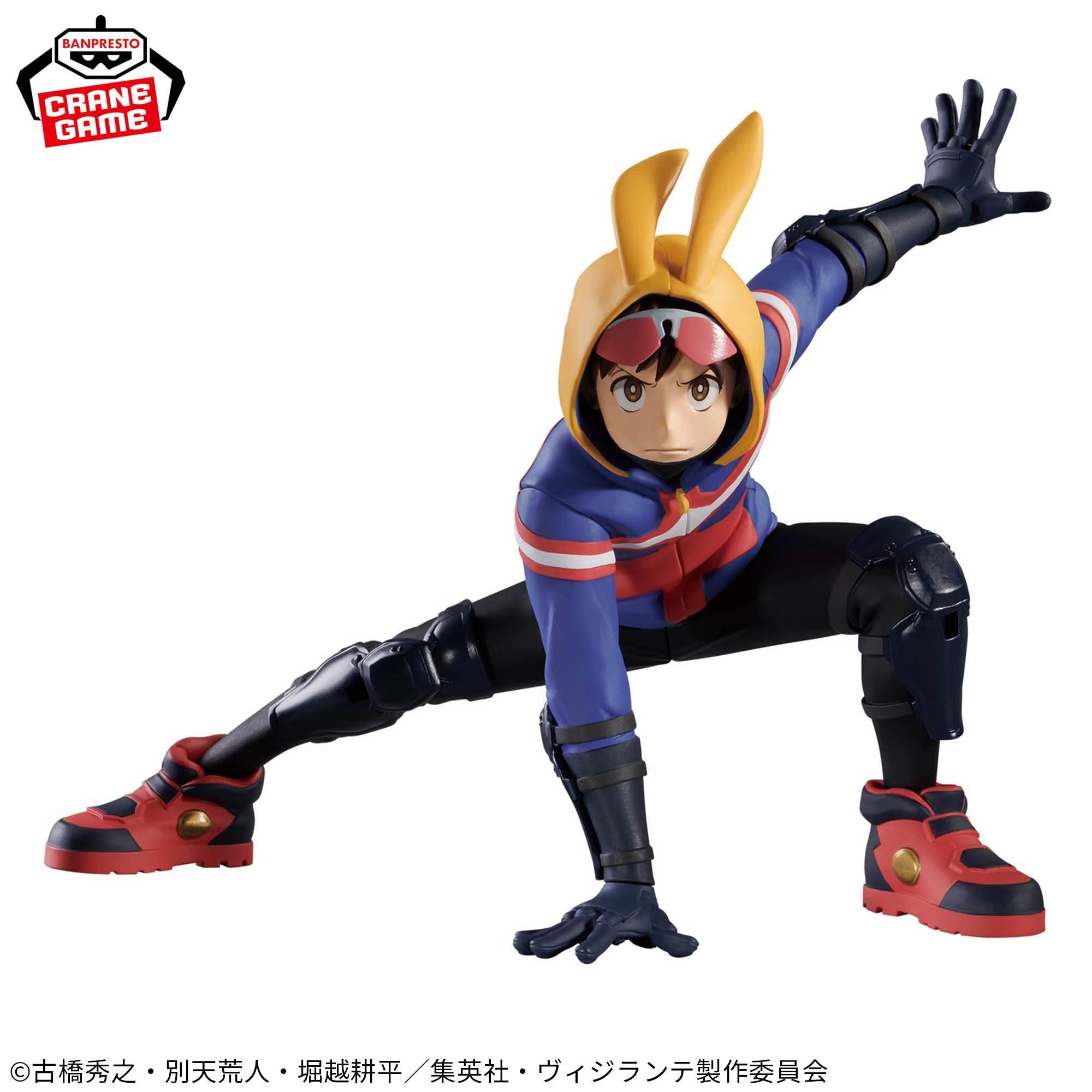 Vigilantes - My Hero Academia ILLEGALS - THE AMAZING HEROES-ANOTHER - KOICHI HAIMAWARI