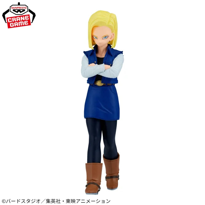 Dragon Ball Z SOLID EDGE WORKS - GO INTO THE BATE - Android 18