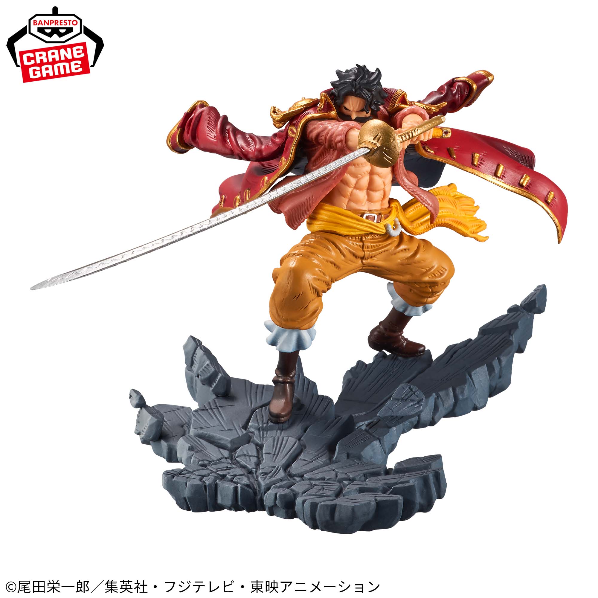 ONE PIECE MANHOOD - Gol D Roger - SPECIAL Ver. (Re-sale)