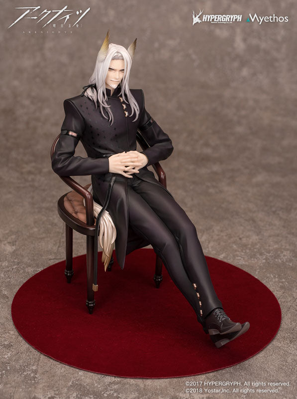Arknights Hellagur Grand Ceremonial Ver. 1/7 Complete Figure