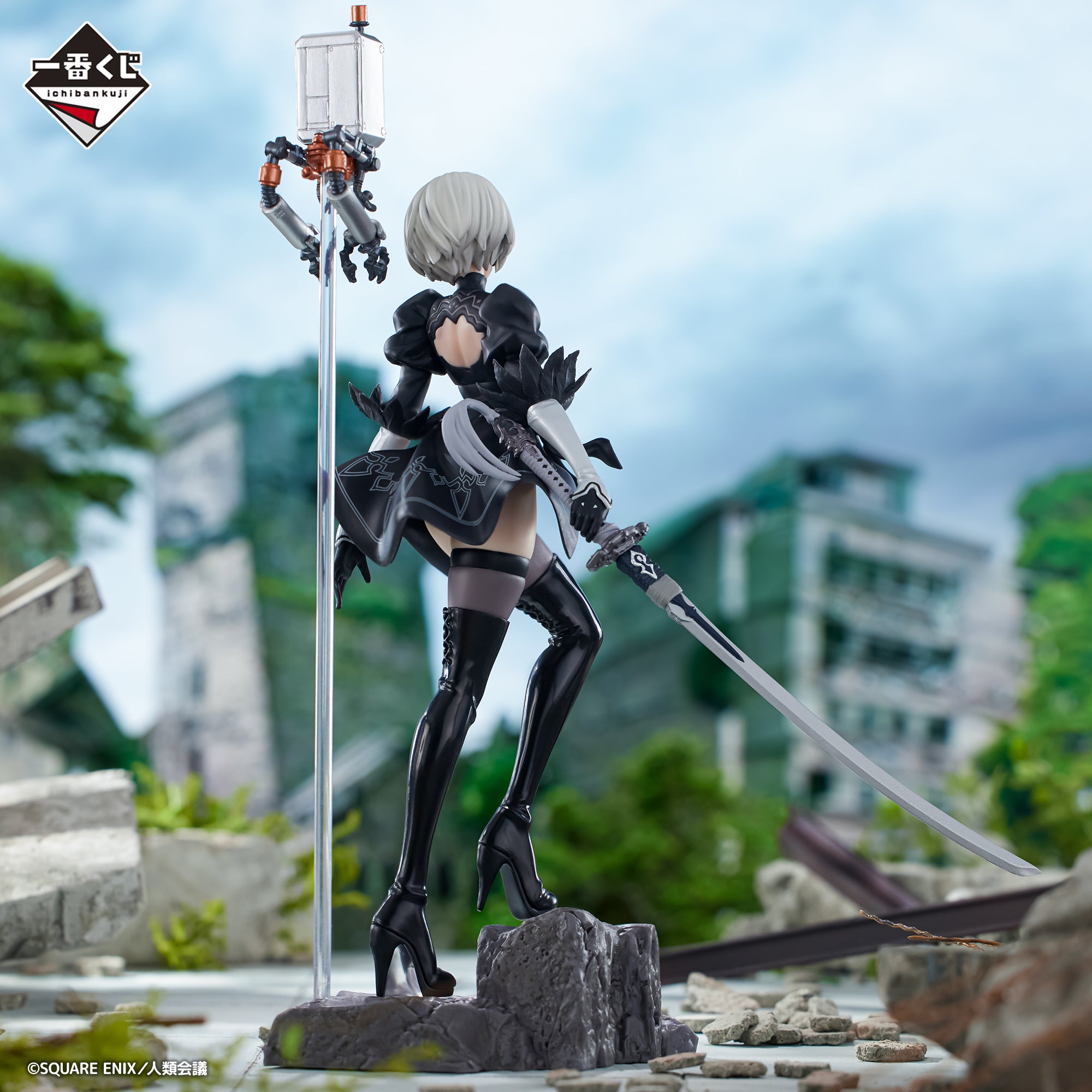 NieR:Automata Ver1.1a 2B Figure [Ichiban-Kuji Prize A]