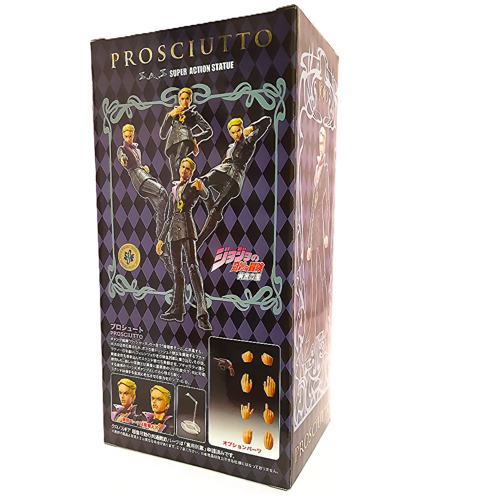 Medicos Super Action Statue JoJo's Bizarre Adventure Part5 - Prosciutto (2019WF Ver.)