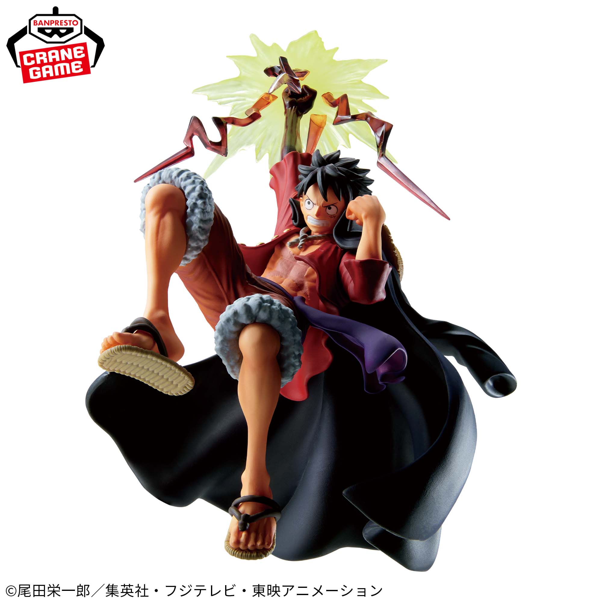 ONE PIECE BATE RECORD COLLECTION-MONKEYD.LUFFYⅡ-SPECIAL