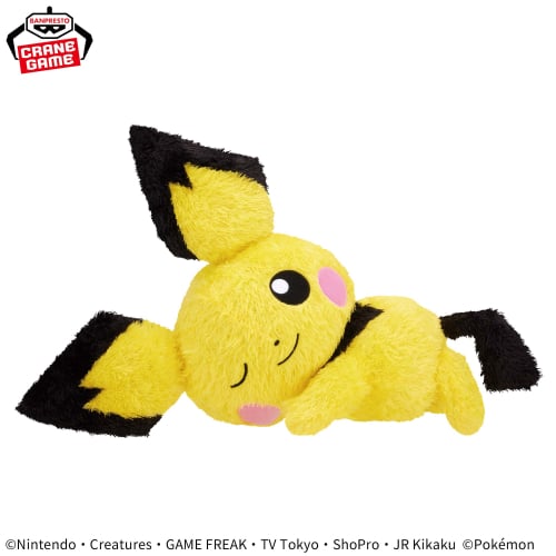Pokémon Meccha Mofugutto Relaxing Plush Toy - Pichu