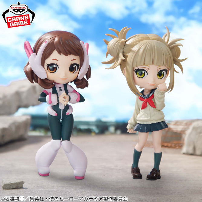 My Hero Academia Q posket - Ochako Uraraka II & Toga Himiko - Toga Himiko
