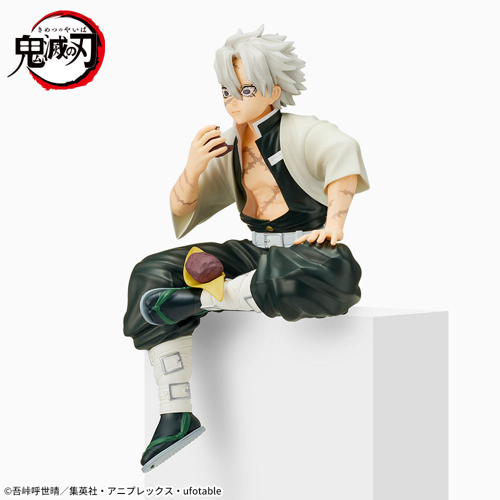 Demon Slayer: Kimetsu no Yaiba - Sanemi Shinazugawa - Premium Chokonose Figure