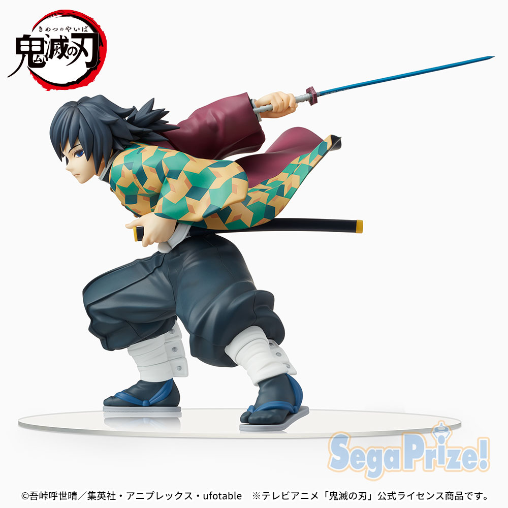 Demon Slayer: Kimetsu no Yaiba - Tomioka Giyuu - SPM Figure