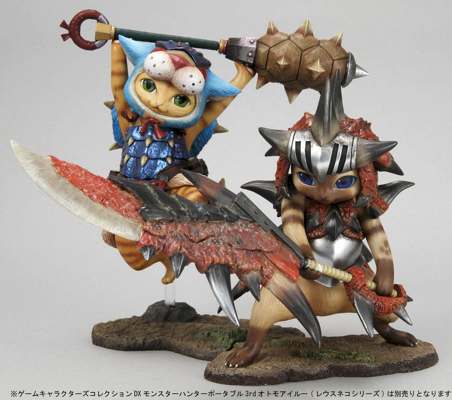 Game Characters Collection DX - Palico (F Arzuros Palico Armor) From 