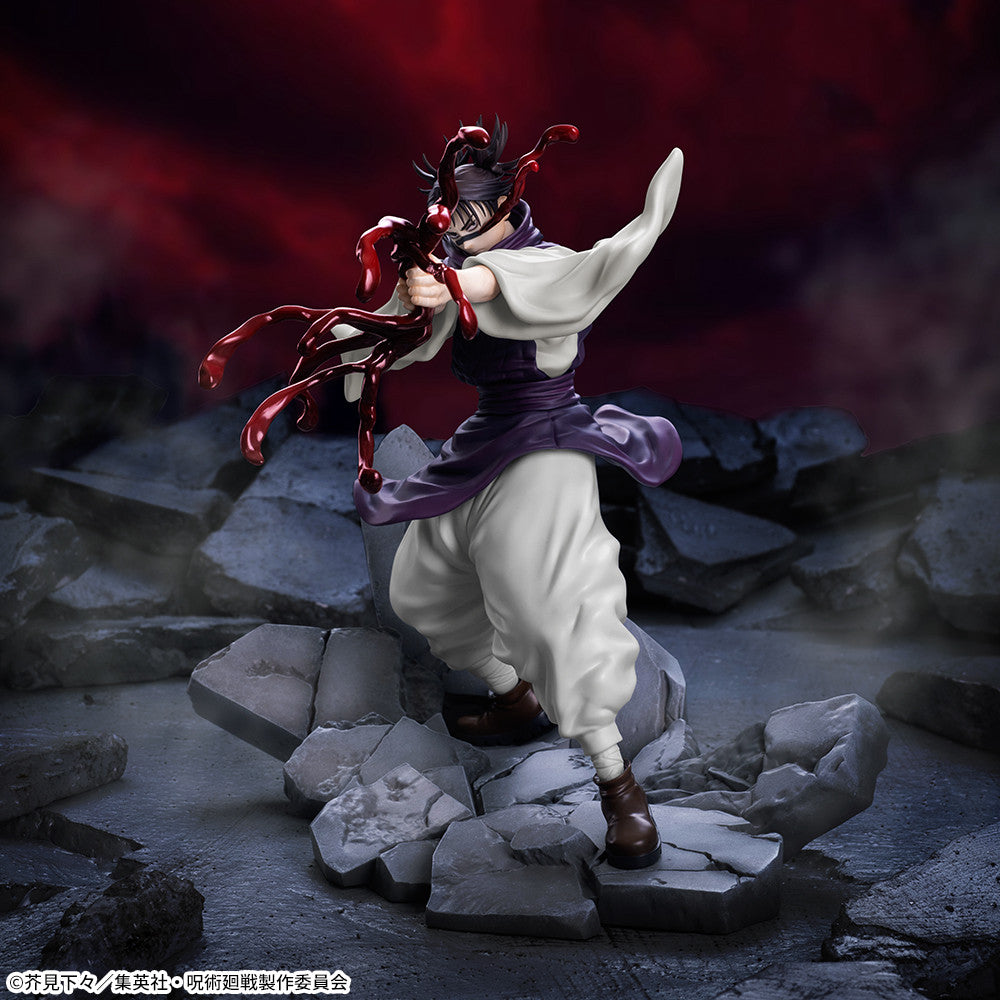 Jujutsu Kaisen Shibuya Incident Luminasta Choso (Re-release)