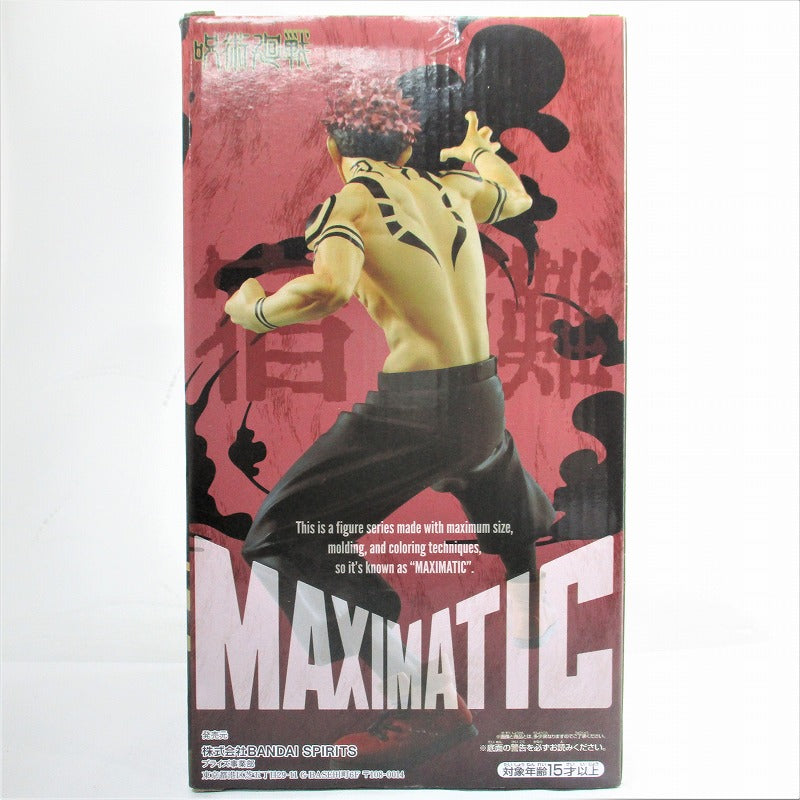 Magic battle MAXIMATIC THE SUKUNA 2591182 Bandai Spirits