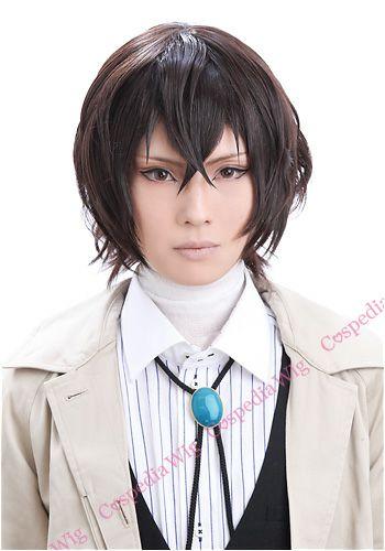 ”Bungo Stray Dogs” Osamu Dazai style cosplay wig