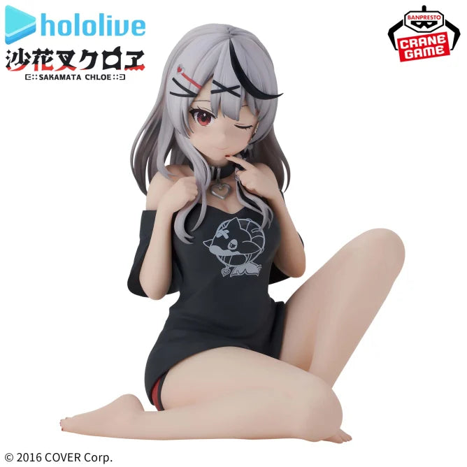 Hololive #hololive IF -Relax time- Sakamata Chloe