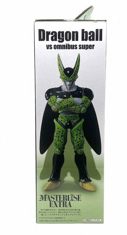 Ichiban Kuji Dragon Ball VS Omnibus Super F Award Cell Complete Body Figure 005