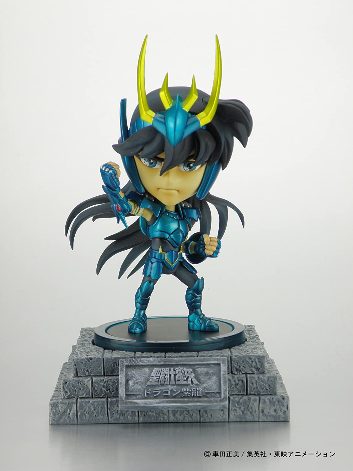 KidsLogic-Cosmos Burning Collection - Saint Seiya: Dragon Shiryu