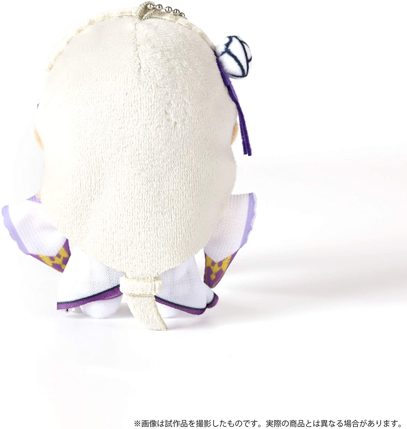 Re:ZERO -Starting Life in Another World- Plush Mascot Emilia