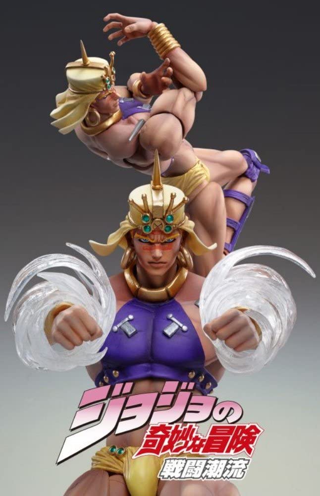 Super Action Statue - JoJo's Bizarre Adventure Part.II #40 Wamuu (Hirohiko Araki Specified Color) Complete Figure