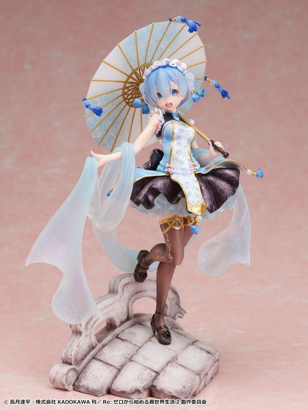 Re:ZERO -Starting Life in Another World- Rem Qilolita 1/7 Complete Figure
