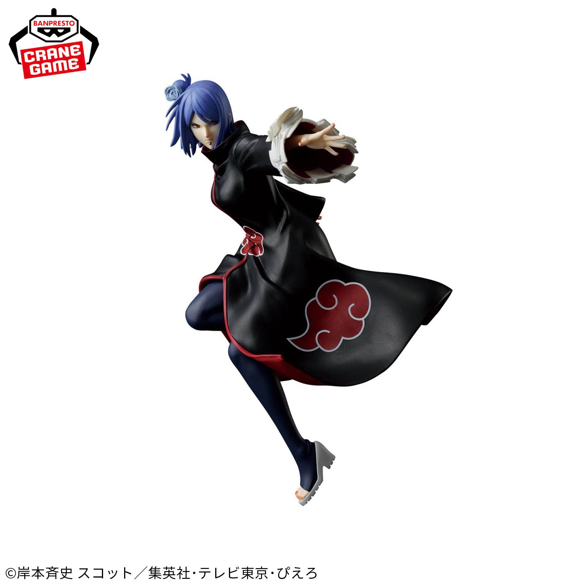 NARUTO: Shippuden - VIBRATION STARS - TOBI ＆ KONAN - KONAN