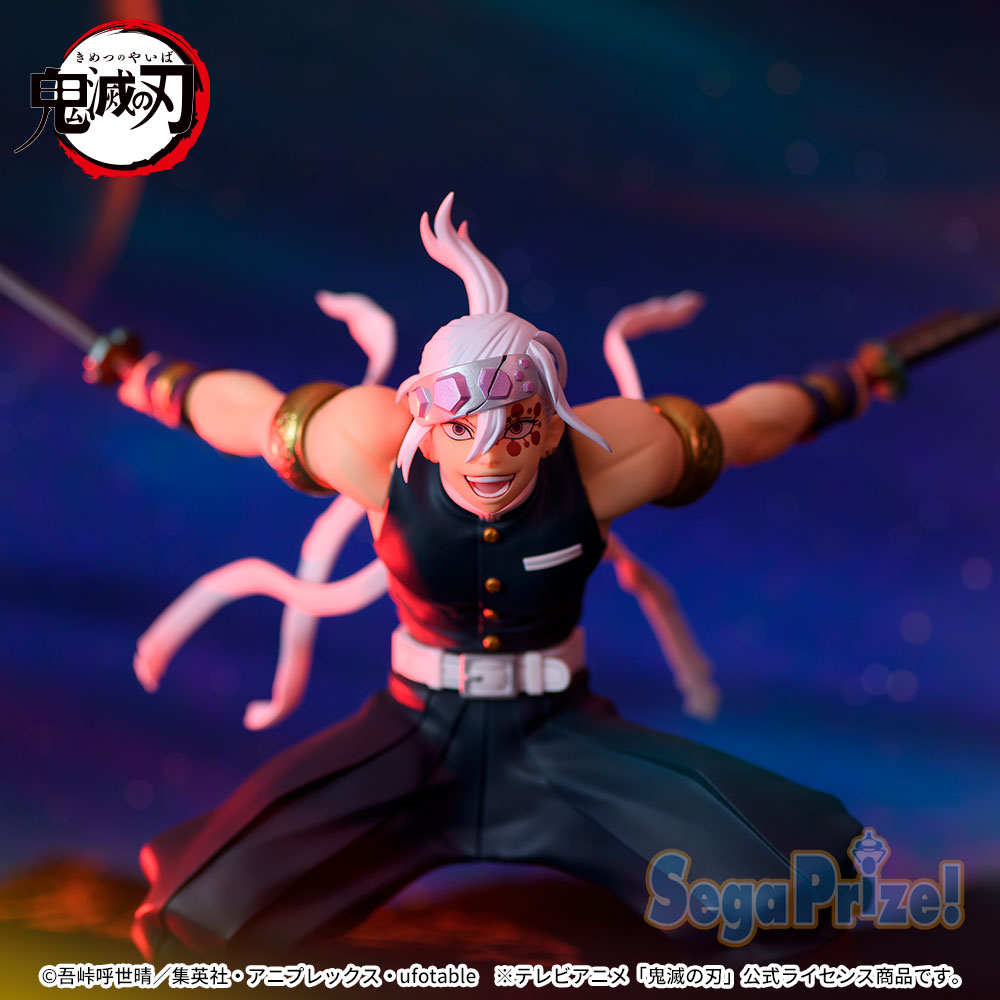 Demon Slayer: Kimetsu no Yaiba - Figurizm α - Tengen Uzui -Ferce battle-